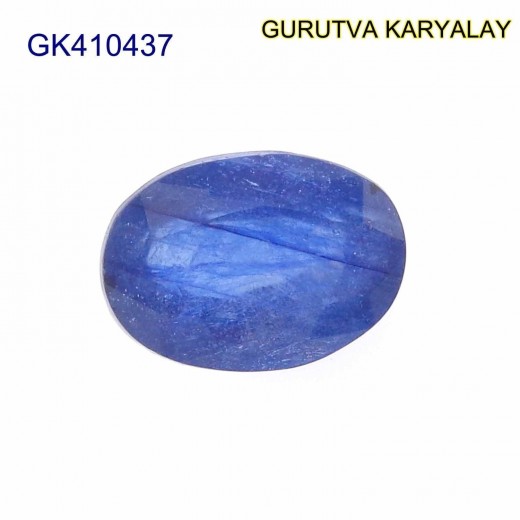 Blue Sapphire – 5.00 Carats (Ratti-5.52) Neelam